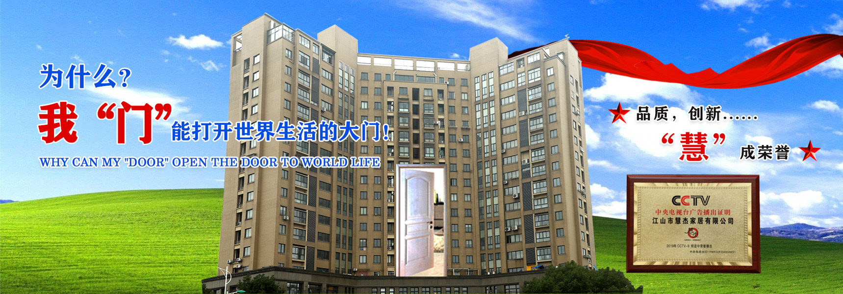雙11火熱來襲，實“慧”到讓你心動！