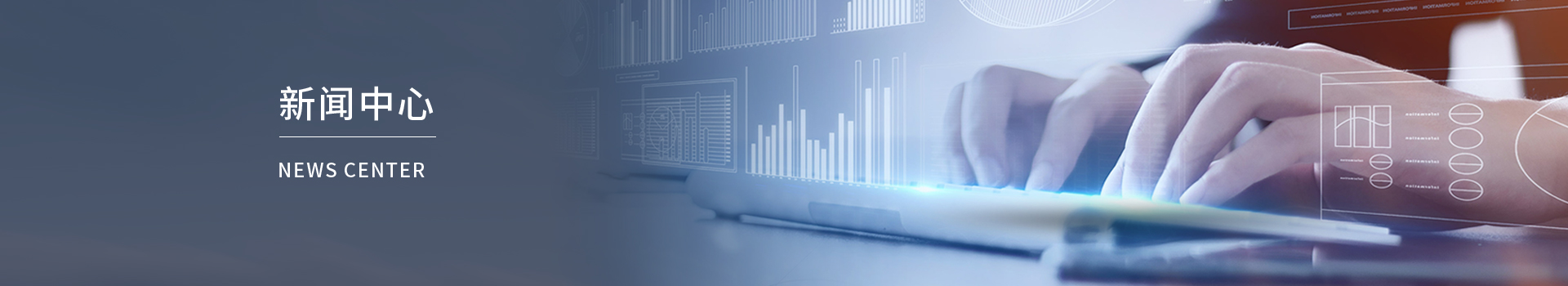   風機盤管的選型，是按照風量？還是按照冷量進行選擇？