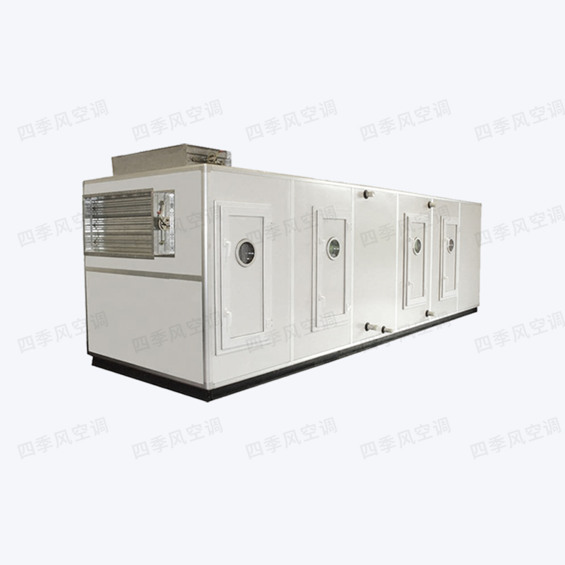 組合式空調機組